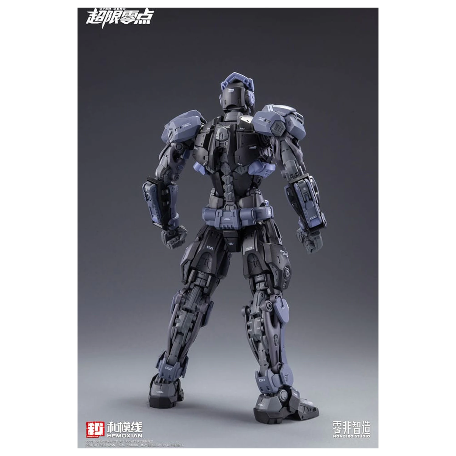 Original Character Over Zero Series Model Kit 1/10 Baki 21 cm      product photo