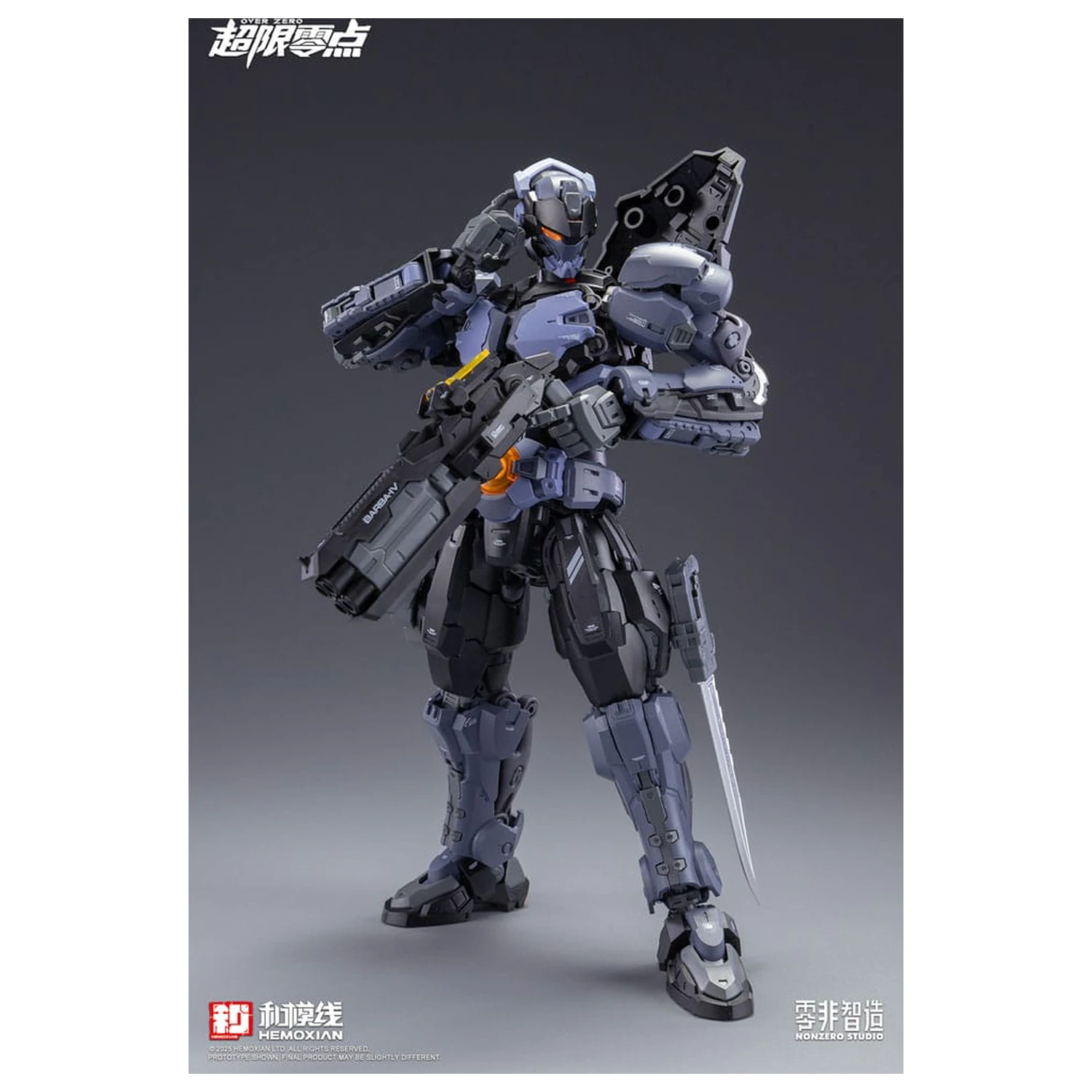 Original Character Over Zero Series Model Kit 1/10 Baki 21 cm      product photo