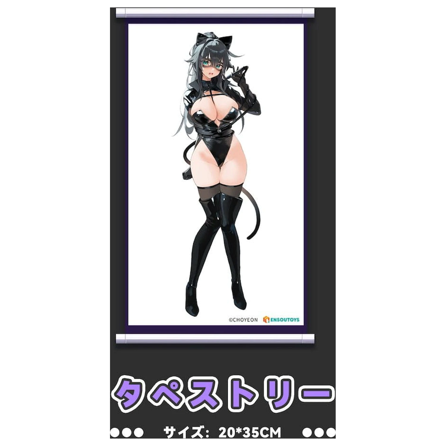 Original Character PVC 1/6 Cat Woman Happy-chan DX Ver. Another Color 27 cm   product photo