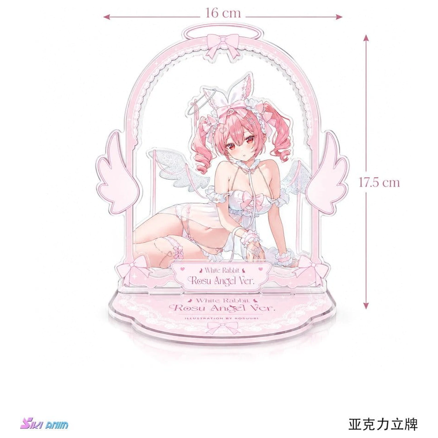 Original Character PVC Figure 1/4 White Rabbit Rosu Angel Ver. Illustrated by Rosuuri Bonus Edition 23 cm product photo