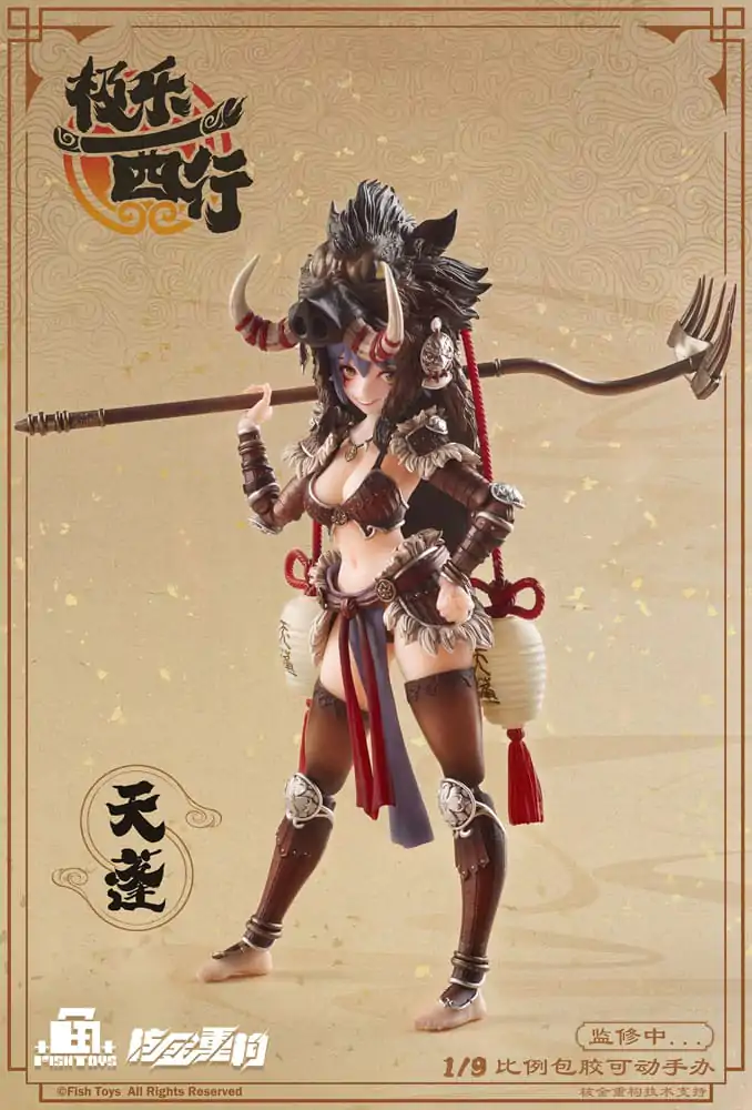 Original Character Seamless Action Figure 1/9 Vodka Mirror 22 cm product photo