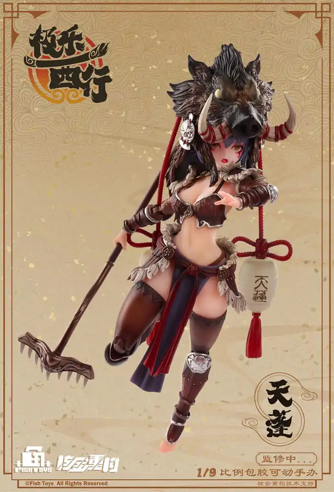 Original Character Seamless Action Figure 1/9 Vodka Mirror 22 cm product photo