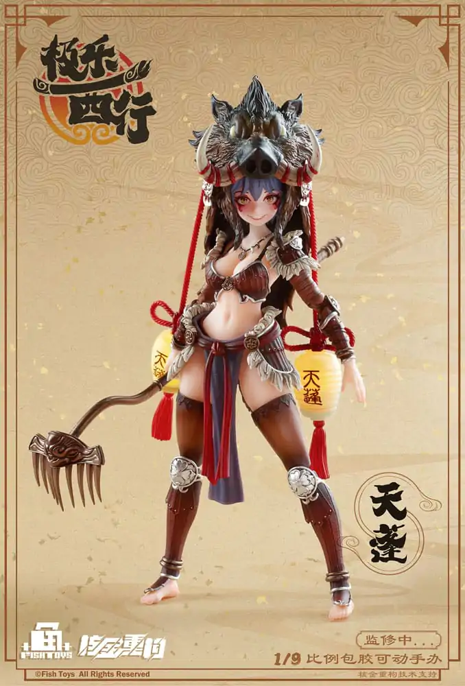 Original Character Seamless Action Figure 1/9 Vodka Mirror 22 cm product photo