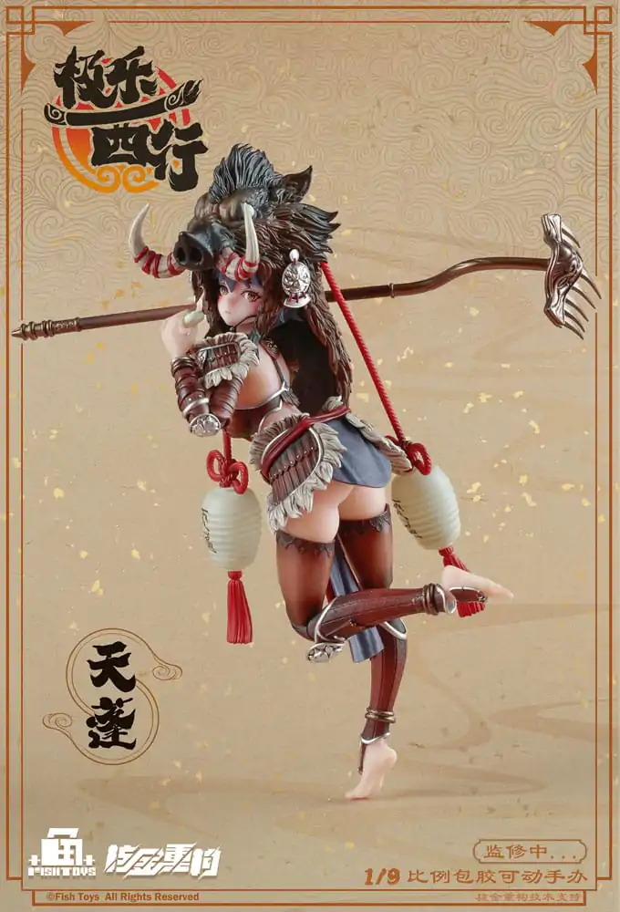 Original Character Seamless Action Figure 1/9 Vodka Mirror 22 cm product photo
