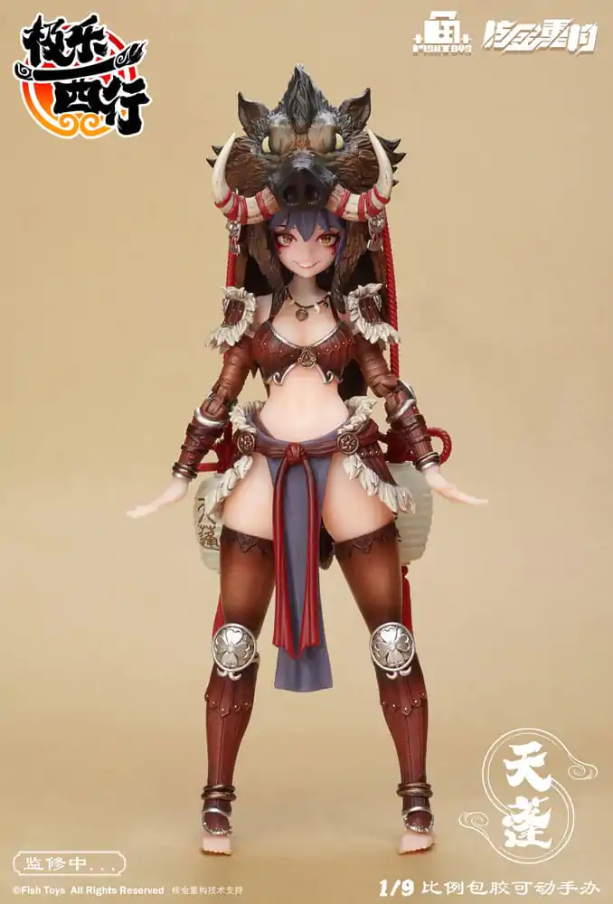 Original Character Seamless Action Figure 1/9 Vodka Mirror 22 cm product photo