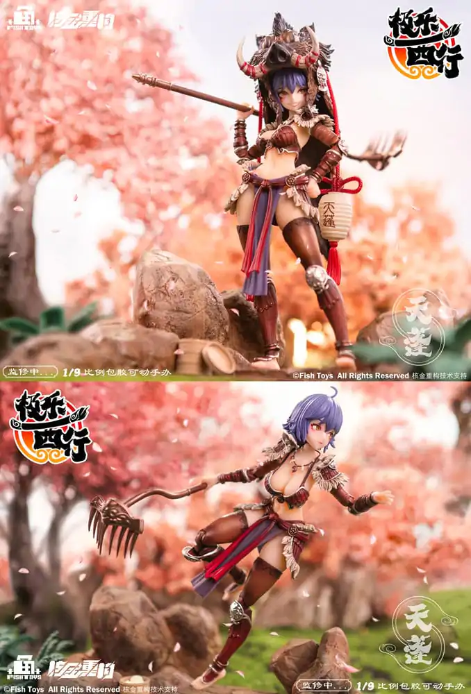 Original Character Seamless Action Figure 1/9 Vodka Mirror 22 cm product photo