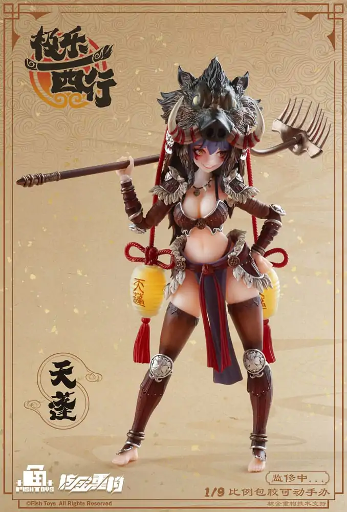 Original Character Seamless Action Figure 1/9 Vodka Mirror 22 cm product photo