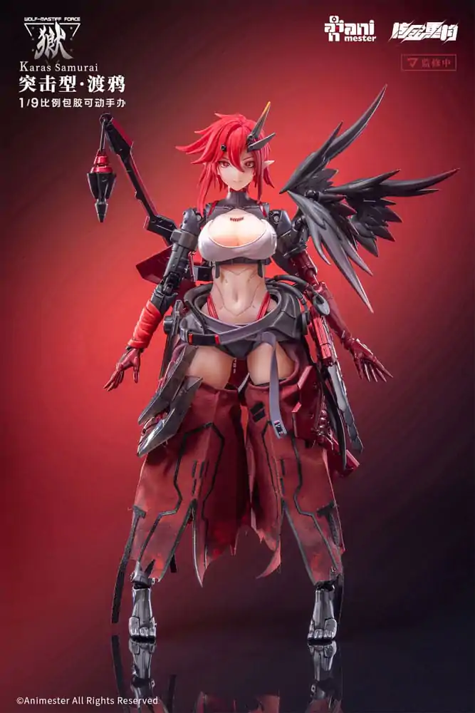 Original Character Seamless Action Figure 1/9 Wolf-Mastiff Force Karas Samurai 20 cm product photo