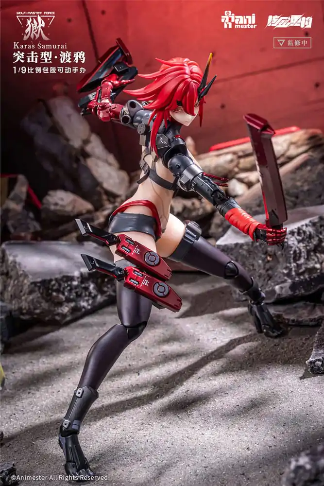 Original Character Seamless Action Figure 1/9 Wolf-Mastiff Force Karas Samurai 20 cm product photo