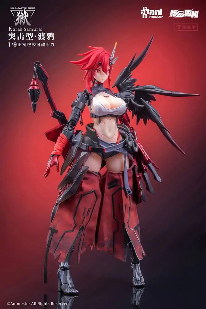 Original Character Seamless Action Figure 1/9 Wolf-Mastiff Force Karas Samurai 20 cm product photo