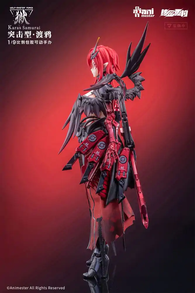 Original Character Seamless Action Figure 1/9 Wolf-Mastiff Force Karas Samurai 20 cm product photo