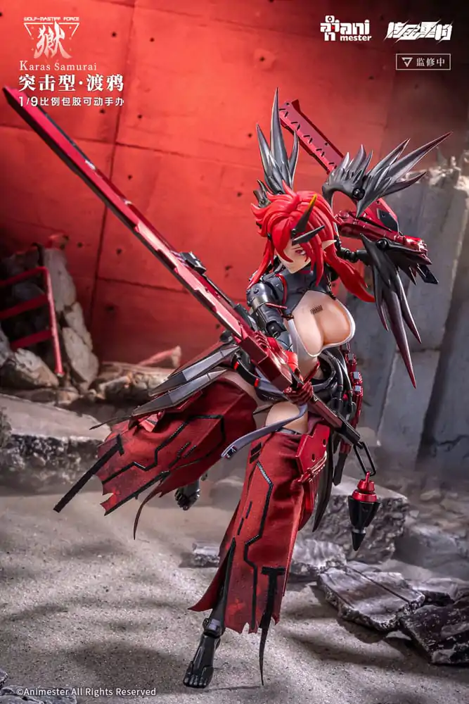 Original Character Seamless Action Figure 1/9 Wolf-Mastiff Force Karas Samurai 20 cm product photo