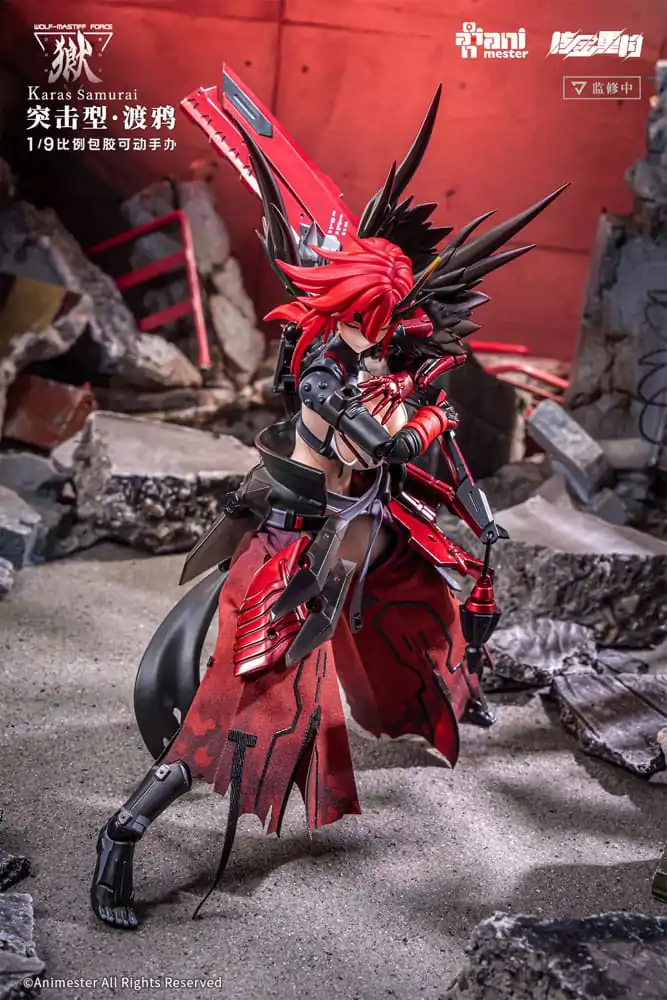 Original Character Seamless Action Figure 1/9 Wolf-Mastiff Force Karas Samurai 20 cm product photo