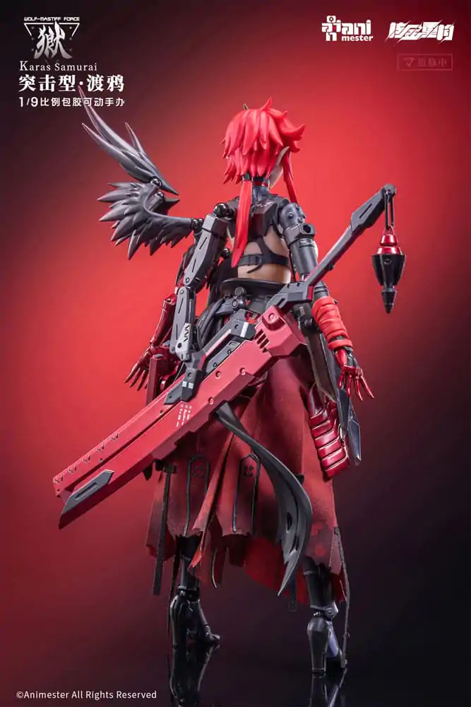 Original Character Seamless Action Figure 1/9 Wolf-Mastiff Force Karas Samurai 20 cm product photo