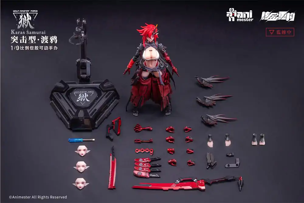 Original Character Seamless Action Figure 1/9 Wolf-Mastiff Force Karas Samurai 20 cm product photo