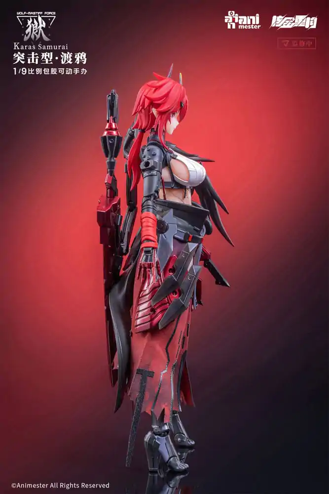 Original Character Seamless Action Figure 1/9 Wolf-Mastiff Force Karas Samurai 20 cm product photo