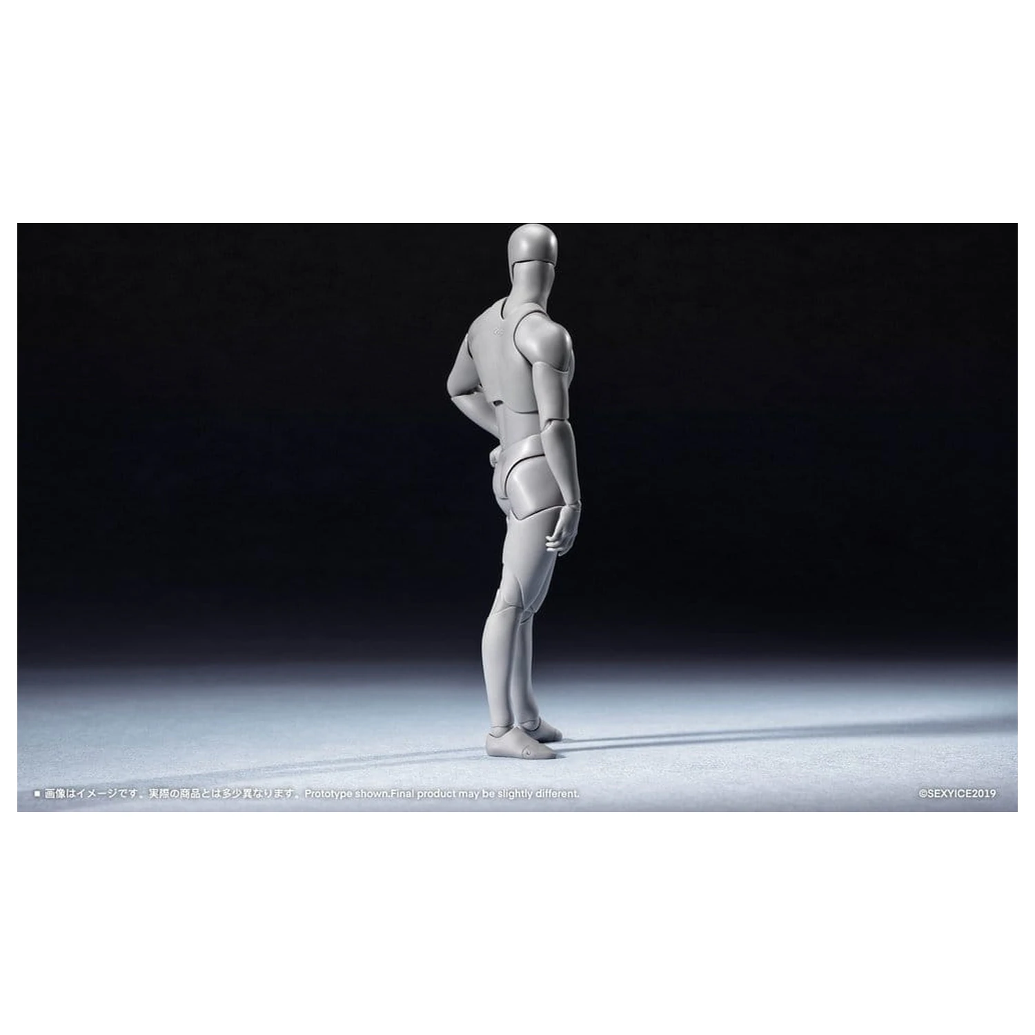 Original Character Series Neural Interface Action Figure 1/12 Bioroid-Troy 020 15 cm product photo