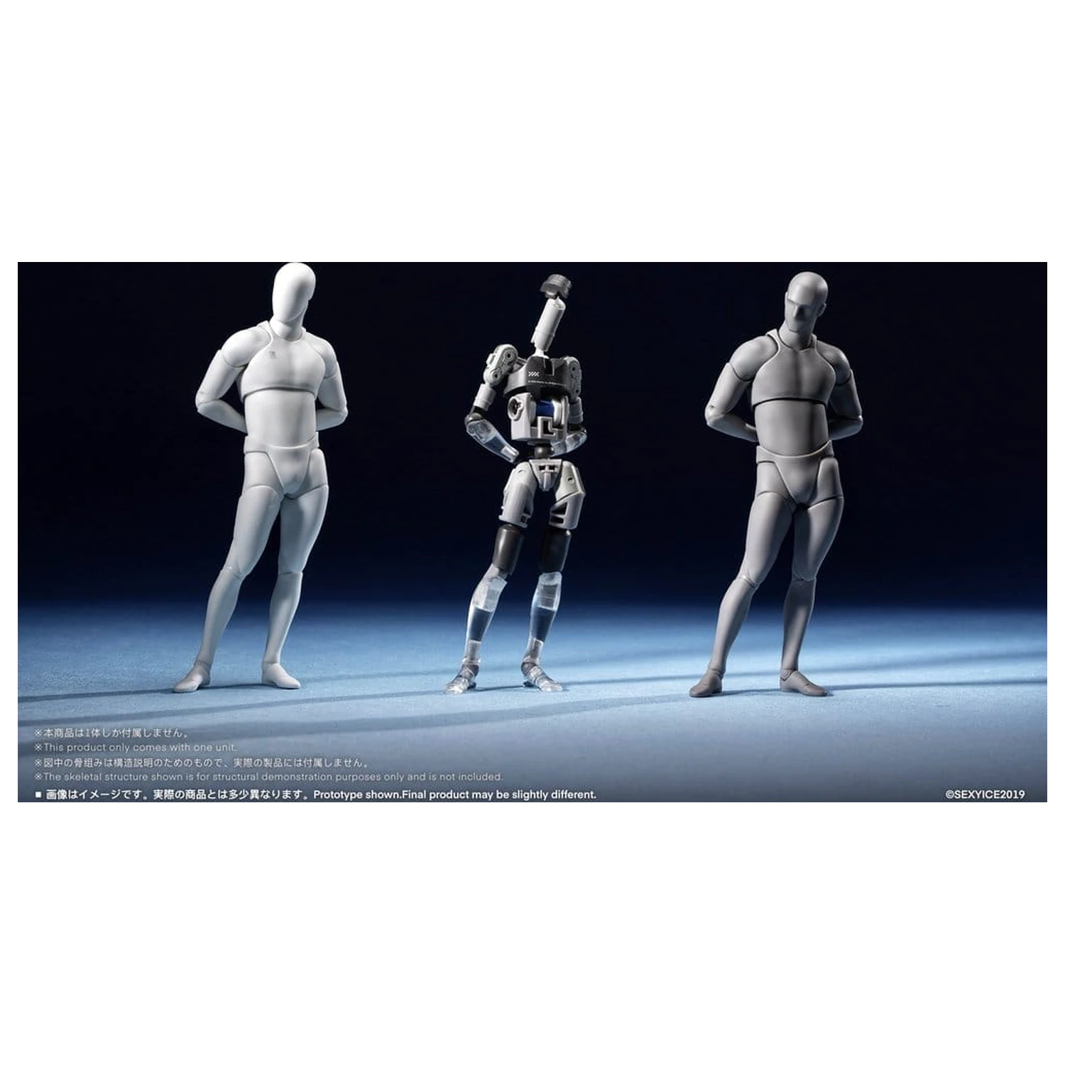 Original Character Series Neural Interface Action Figure 1/12 Bioroid-Troy 020 15 cm product photo