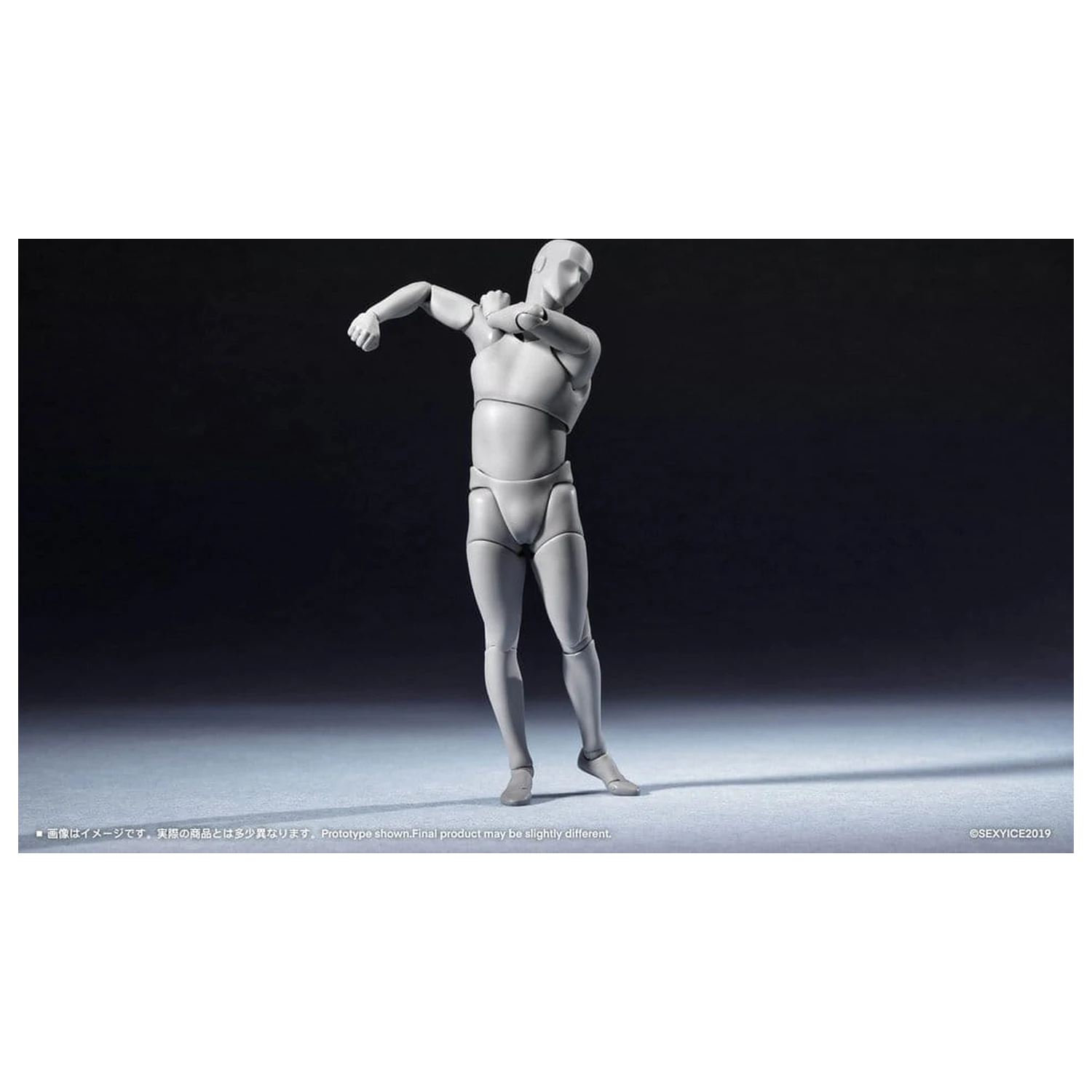 Original Character Series Neural Interface Action Figure 1/12 Bioroid-Troy 020 15 cm product photo