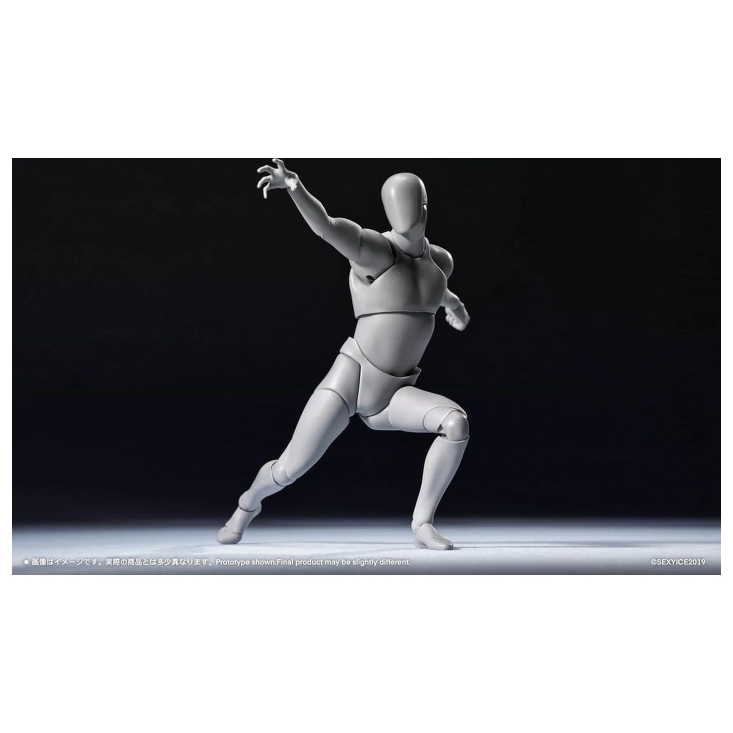 Original Character Series Neural Interface Action Figure 1/12 Bioroid-Troy 020 15 cm product photo