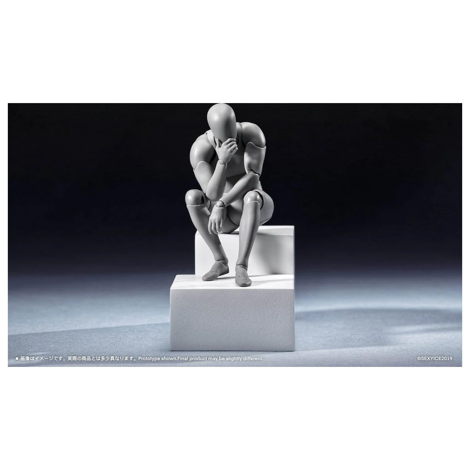 Original Character Series Neural Interface Action Figure 1/12 Bioroid-Troy 020 15 cm product photo