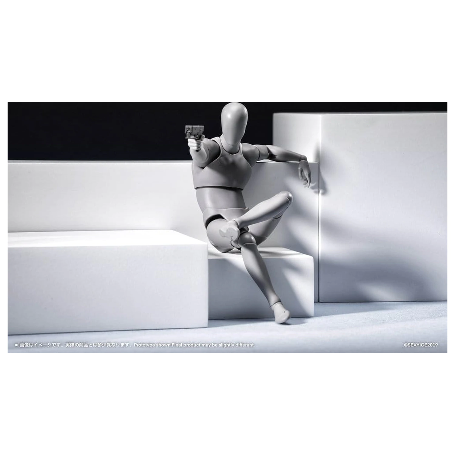 Original Character Series Neural Interface Action Figure 1/12 Bioroid-Troy 020 15 cm product photo