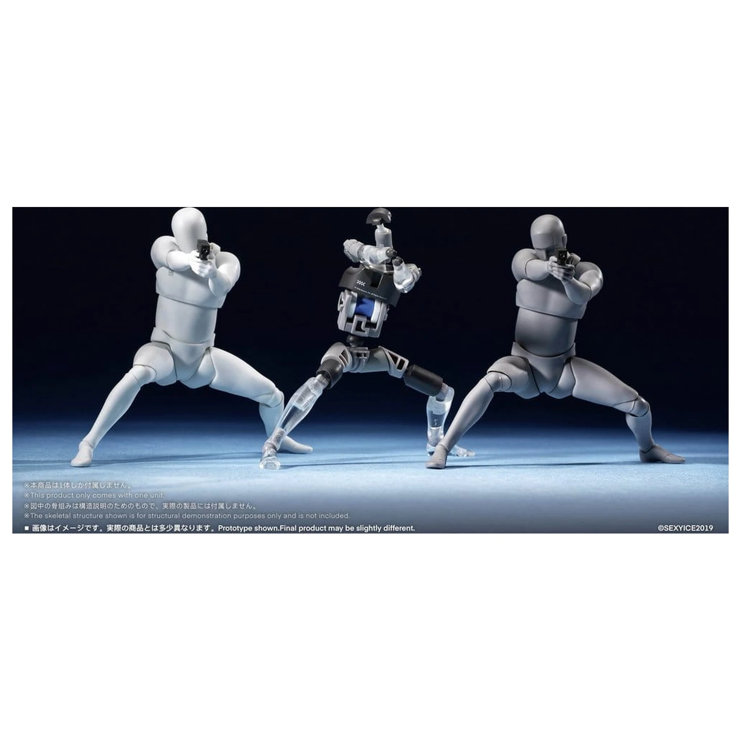 Original Character Series Neural Interface Action Figure 1/12 Bioroid-Troy 021 15 cm product photo