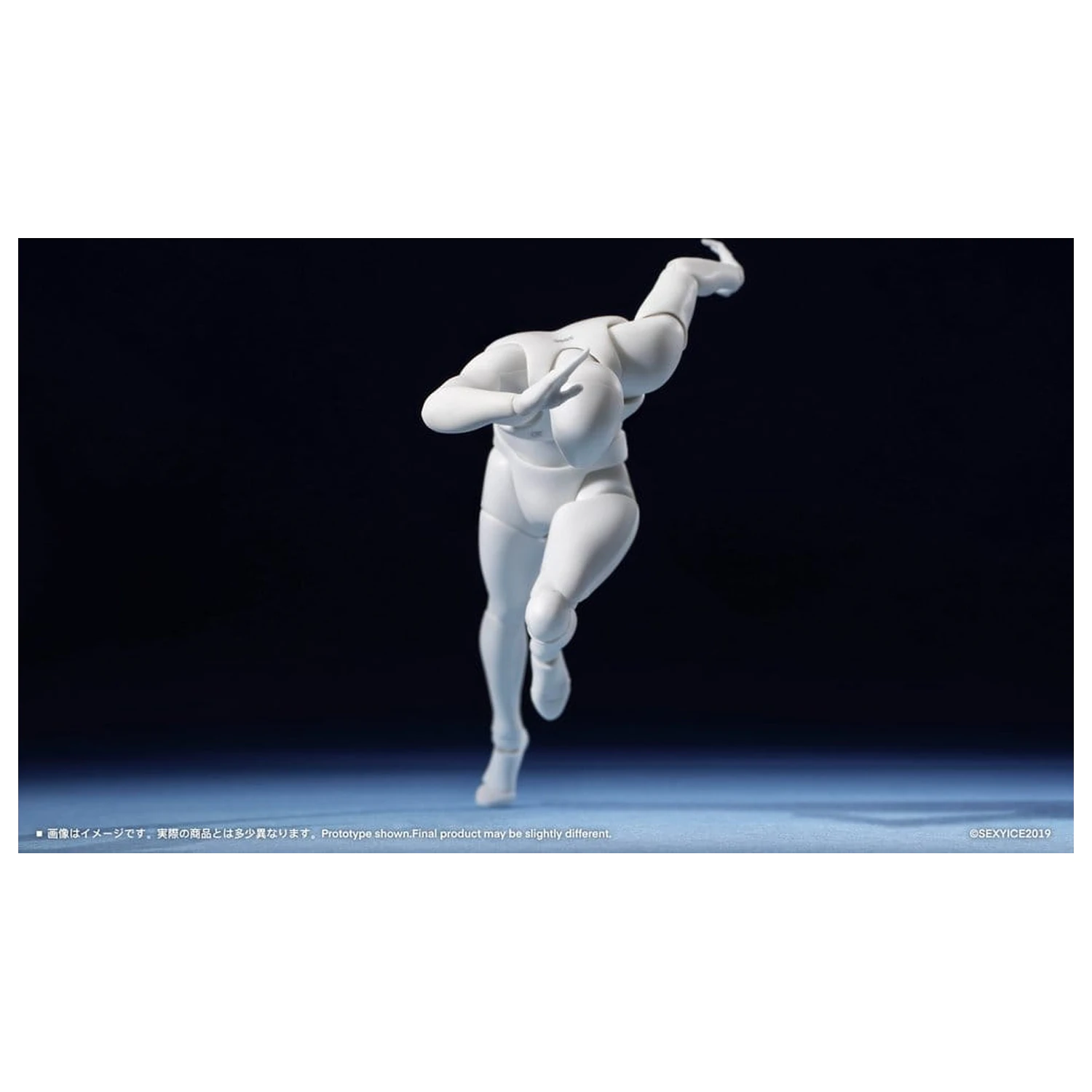 Original Character Series Neural Interface Action Figure 1/12 Bioroid-Troy 021 15 cm product photo