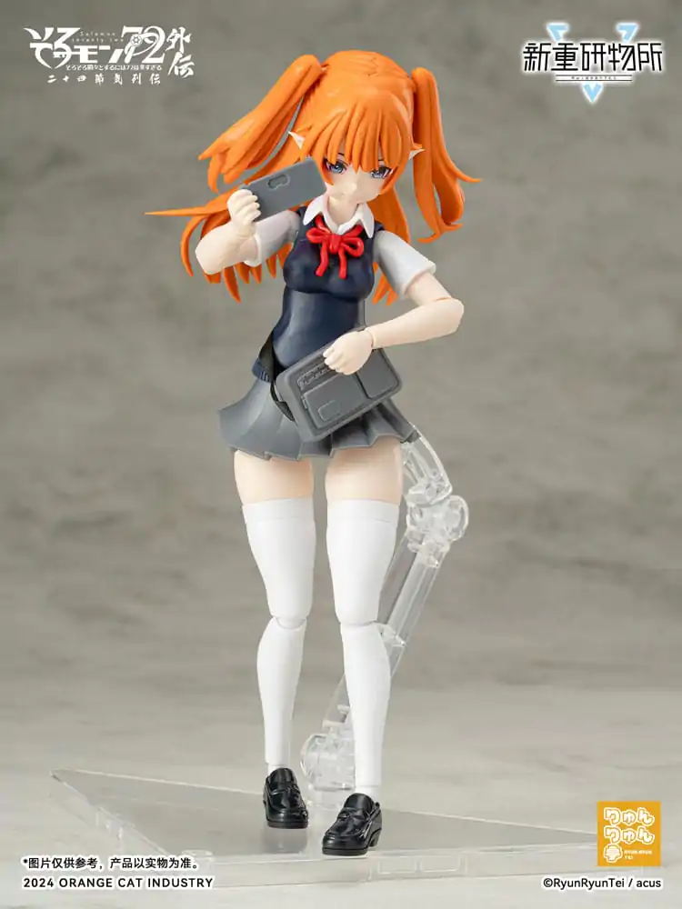 Original Character Plastic Model Kit Solomon 72 Gaiden The Twenty-Four Solar Terms Series Camio Ver. JK First Day of Summer 15 cm product photo
