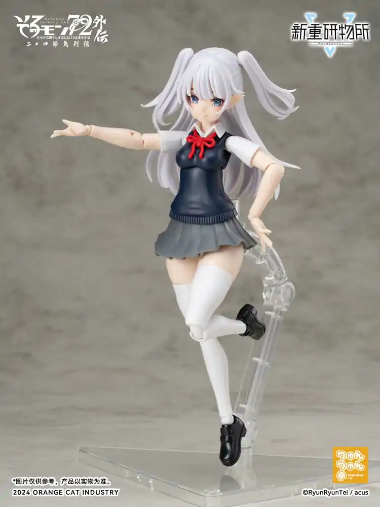 Original Character Plastic Model Kit Solomon 72 Gaiden The Twenty-Four Solar Terms Series Camio Ver. JK First Day of Summer 15 cm product photo