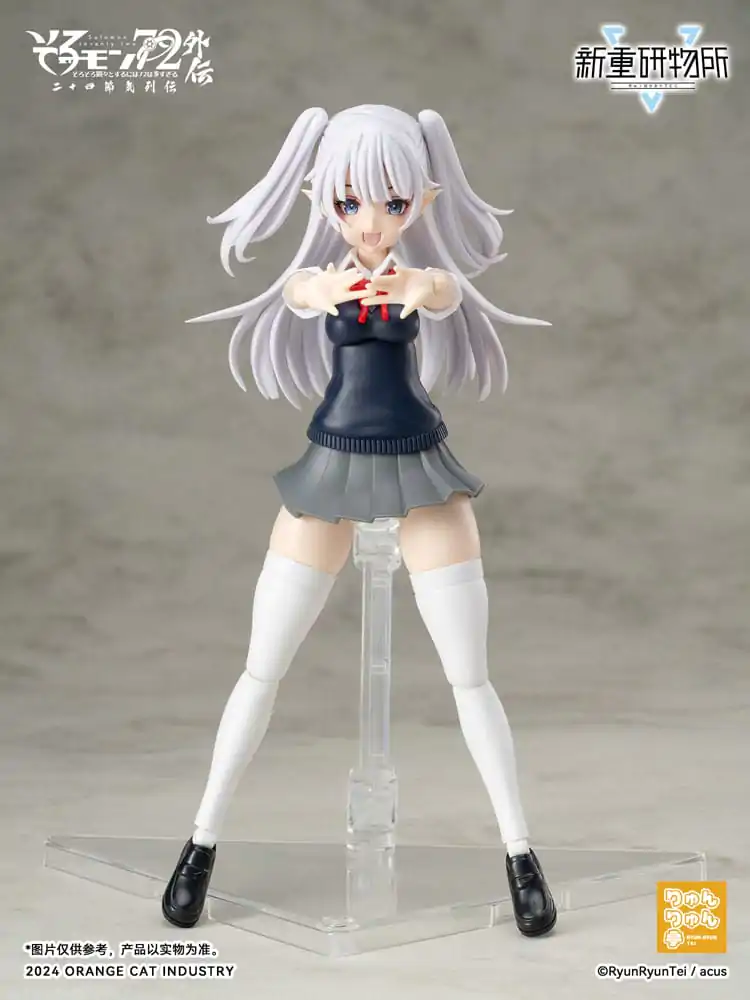 Original Character Plastic Model Kit Solomon 72 Gaiden The Twenty-Four Solar Terms Series Camio Ver. JK First Day of Summer 15 cm product photo