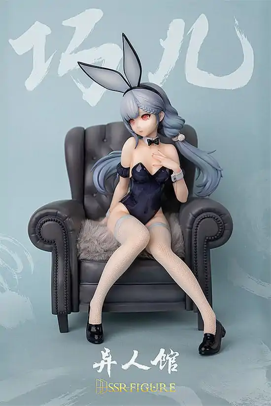 Original Character SSR PVC Statue 1/7 Yi Ren Guan - House of Unhumans Qiao Er: Bunny Ver. 20 cm termékfotó