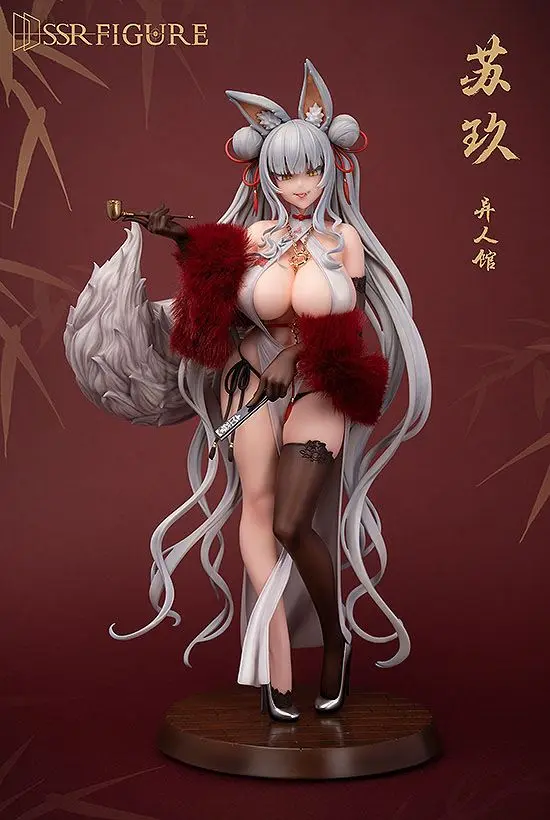 Original Character SSR PVC Statue 1/7 Yi Ren Guan - House of Unhumans Su Jiu 25 cm termékfotó