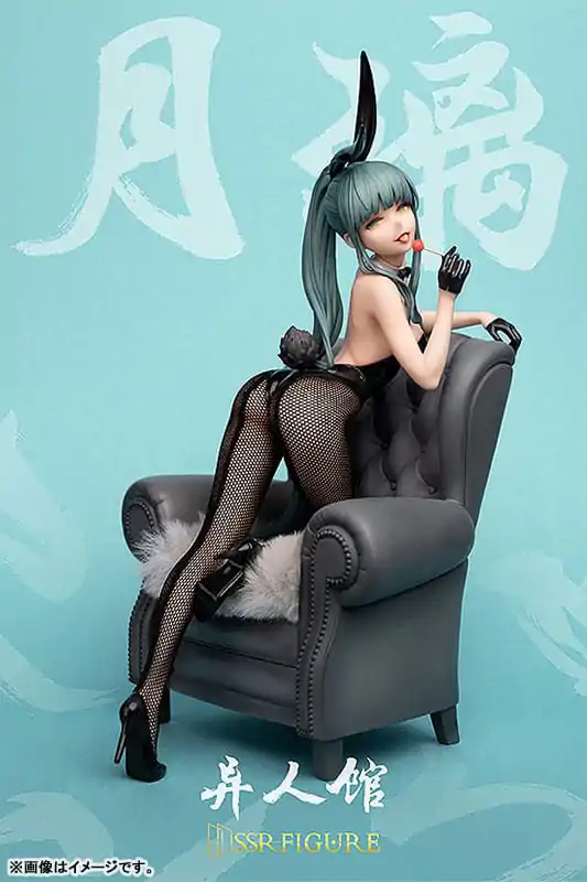 Original Character SSR PVC Statue 1/7 Yi Ren Guan - House of Unhumans Yue Li Bunny Ver. 18 cm product photo