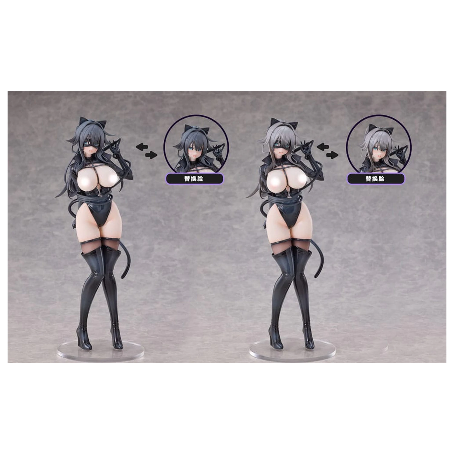 Original Character Tmano PVC Figures 2-Pack 1/6 Cat Woman Happy-chan DX Ver. 27 cm  product photo