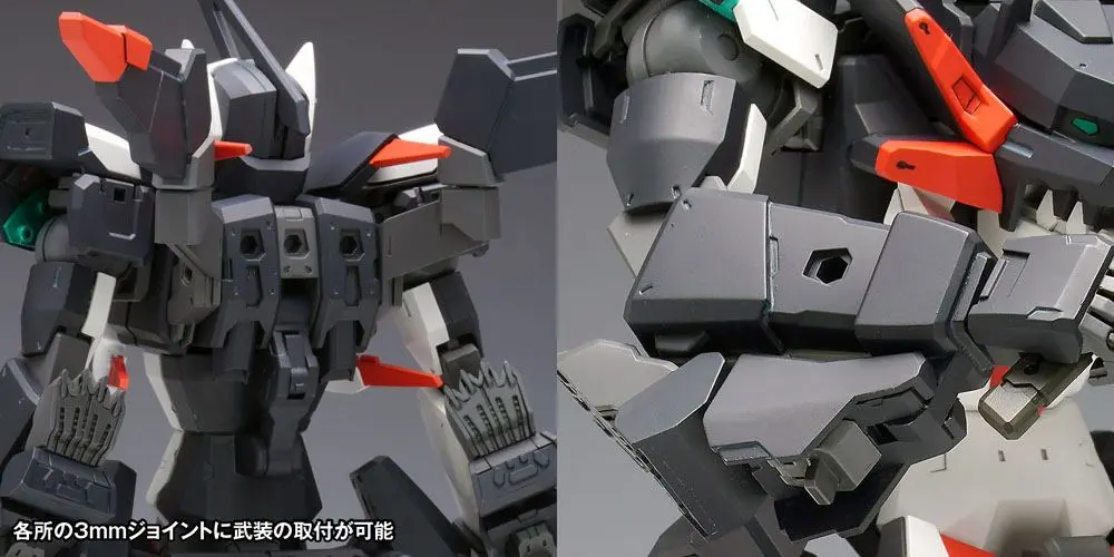 Original Character Yuumo Code Beast Plastic Model 1/100 Hundred Age KM-081 22 cm product photo