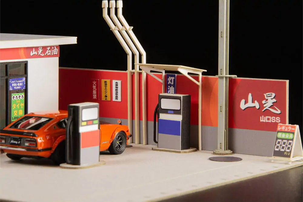 Original Illustration 1/64 Paper Model Kit 1/64 Gas Station 11 cm (re-run) termékfotó