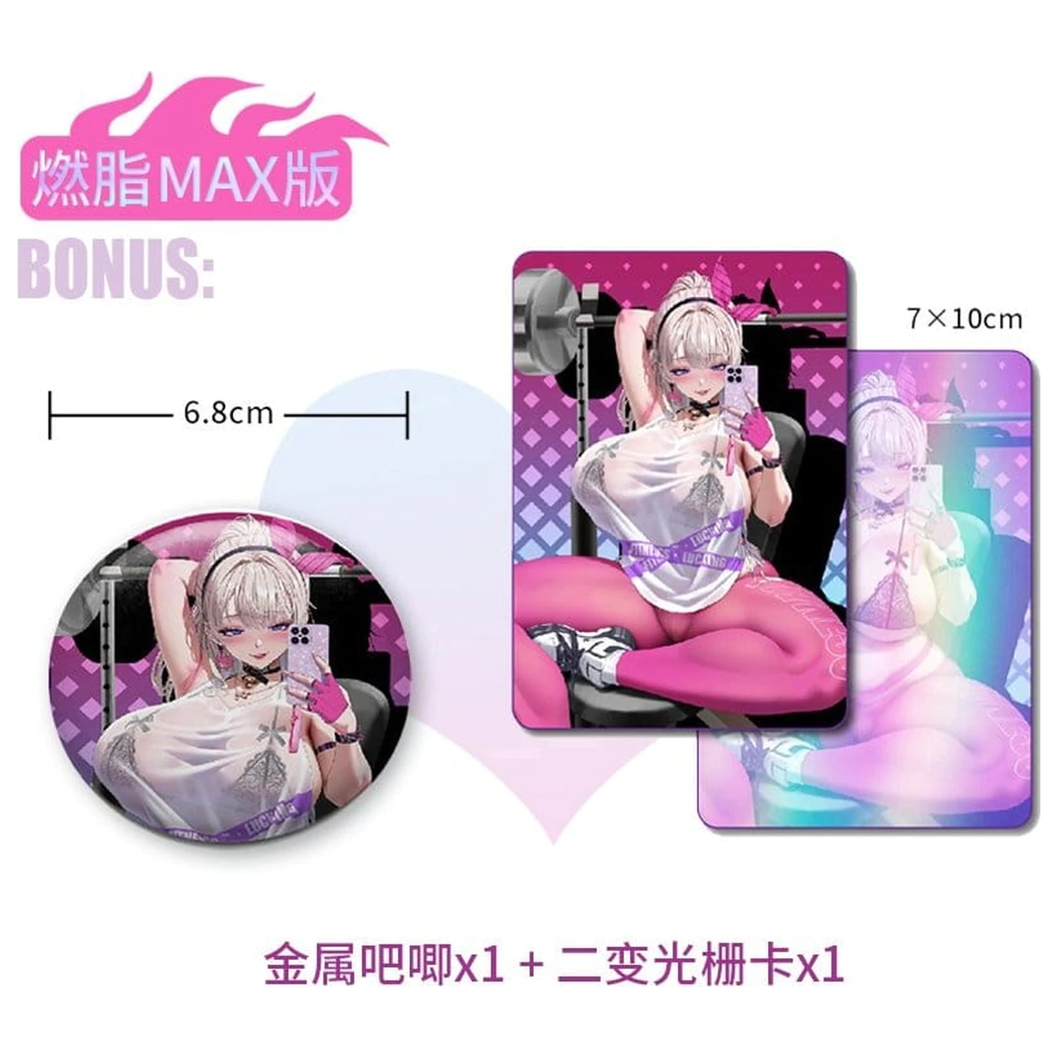 Original Illustration PVC Statue 1/7 Kyou wa Mune Tore! illustration by RST Deluxe Edition 23 cm   product photo