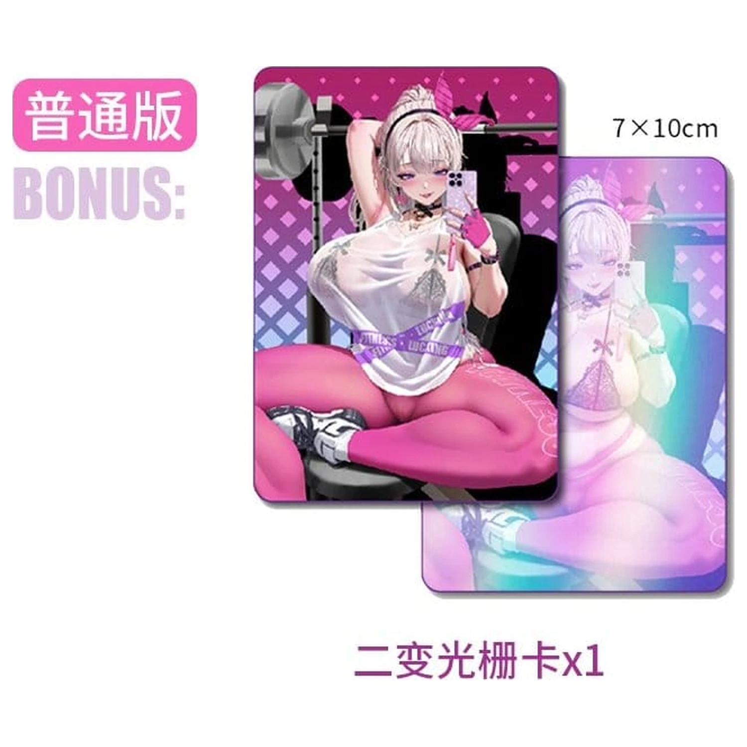 Original Illustration PVC Statue 1/7 Kyou wa Mune Tore! illustration by RST 23 cm   product photo