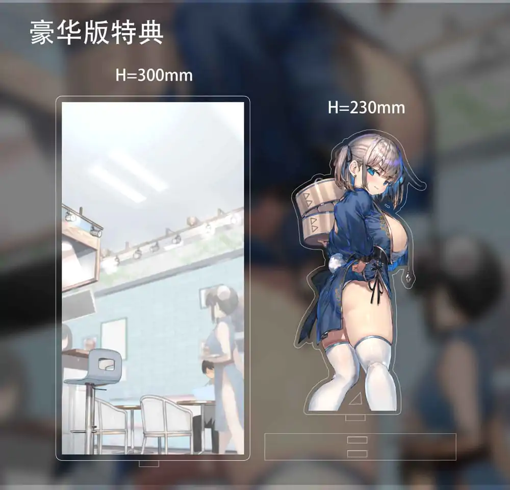 Original Illustration PVC Statue 1/7 Manjuu Musume Tsumugu Illustrated by Ranfu DX Ver. 25 cm product photo