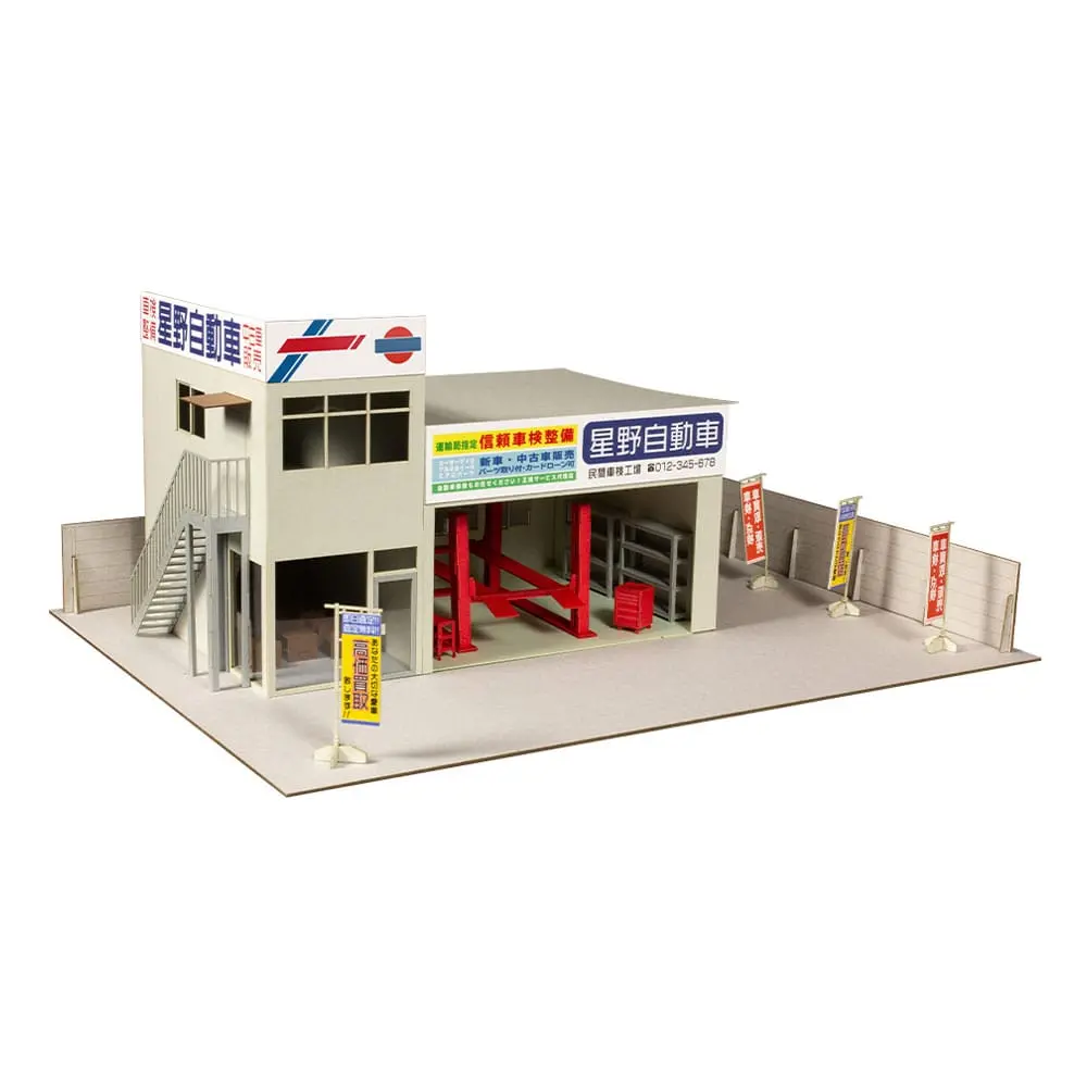 Original Illustration 1/80 Paper Model Kit 1/64 Auto garage - Great Cars Specialtyshop 10 cm product photo
