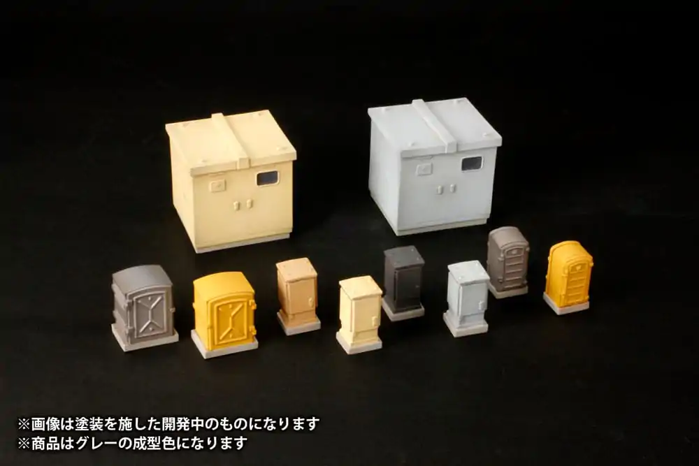 Original Illustration 1/80 Plastic Model Kit 1/80 Relay box/Cubicle (re-run) 3 cm product photo