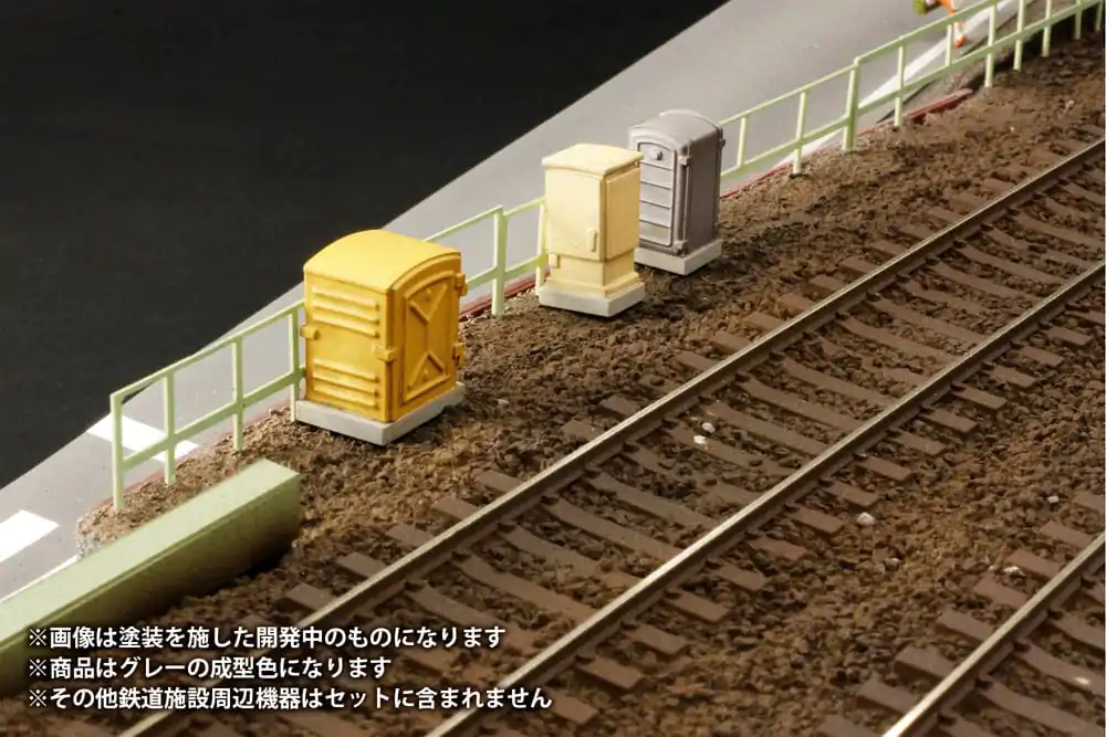 Original Illustration 1/80 Plastic Model Kit 1/80 Relay box/Cubicle (re-run) 3 cm product photo