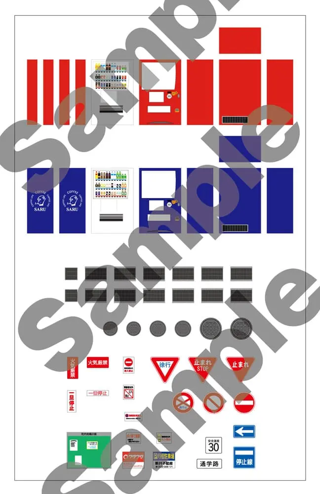 Original Illustration 1/80 Paper Model Kit Town Corner Accessory Series Vol.1 26 cm product photo
