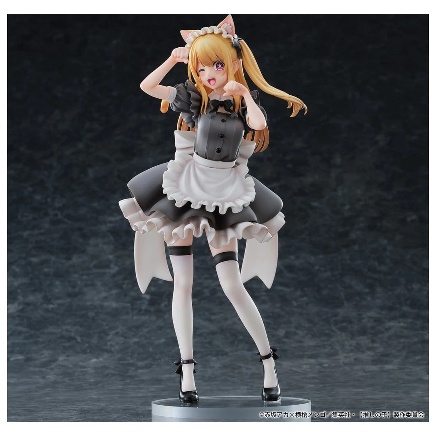 Oshi no Ko PVC Figure 1/6 Ruby (Cat Maid Ver.) 27 cm product photo