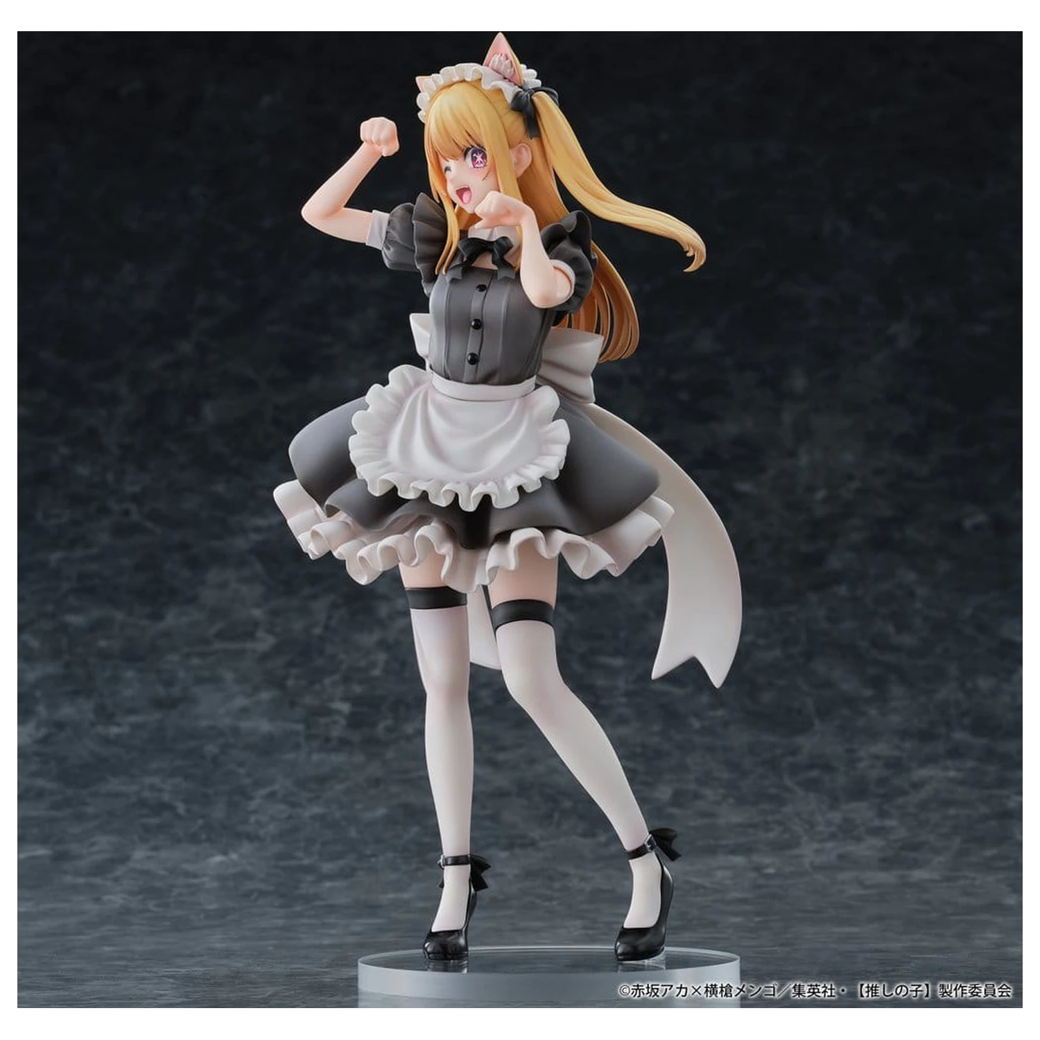Oshi no Ko PVC Figure 1/6 Ruby (Cat Maid Ver.) 27 cm product photo