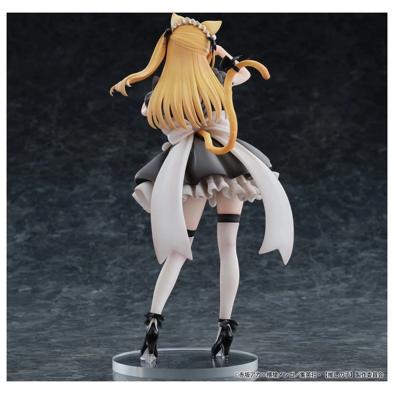 Oshi no Ko PVC Figure 1/6 Ruby (Cat Maid Ver.) 27 cm product photo