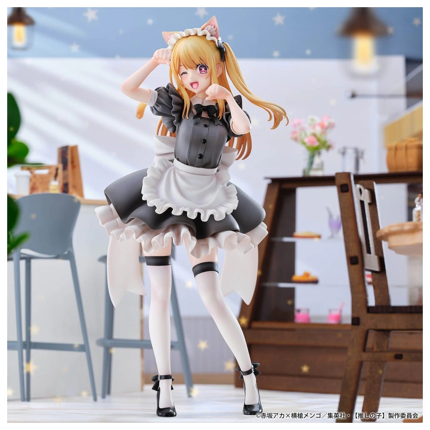 Oshi no Ko PVC Figure 1/6 Ruby (Cat Maid Ver.) 27 cm product photo