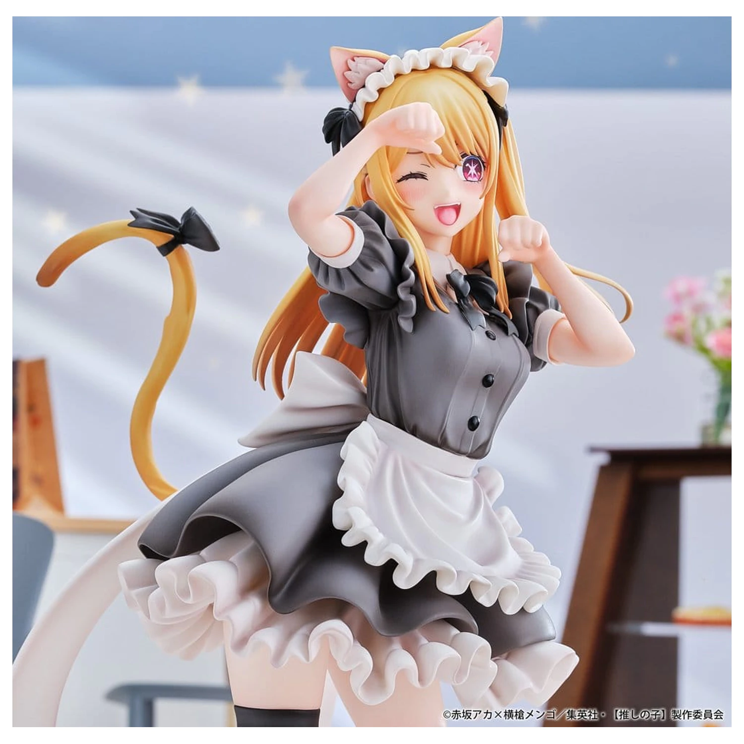 Oshi no Ko PVC Figure 1/6 Ruby (Cat Maid Ver.) 27 cm product photo