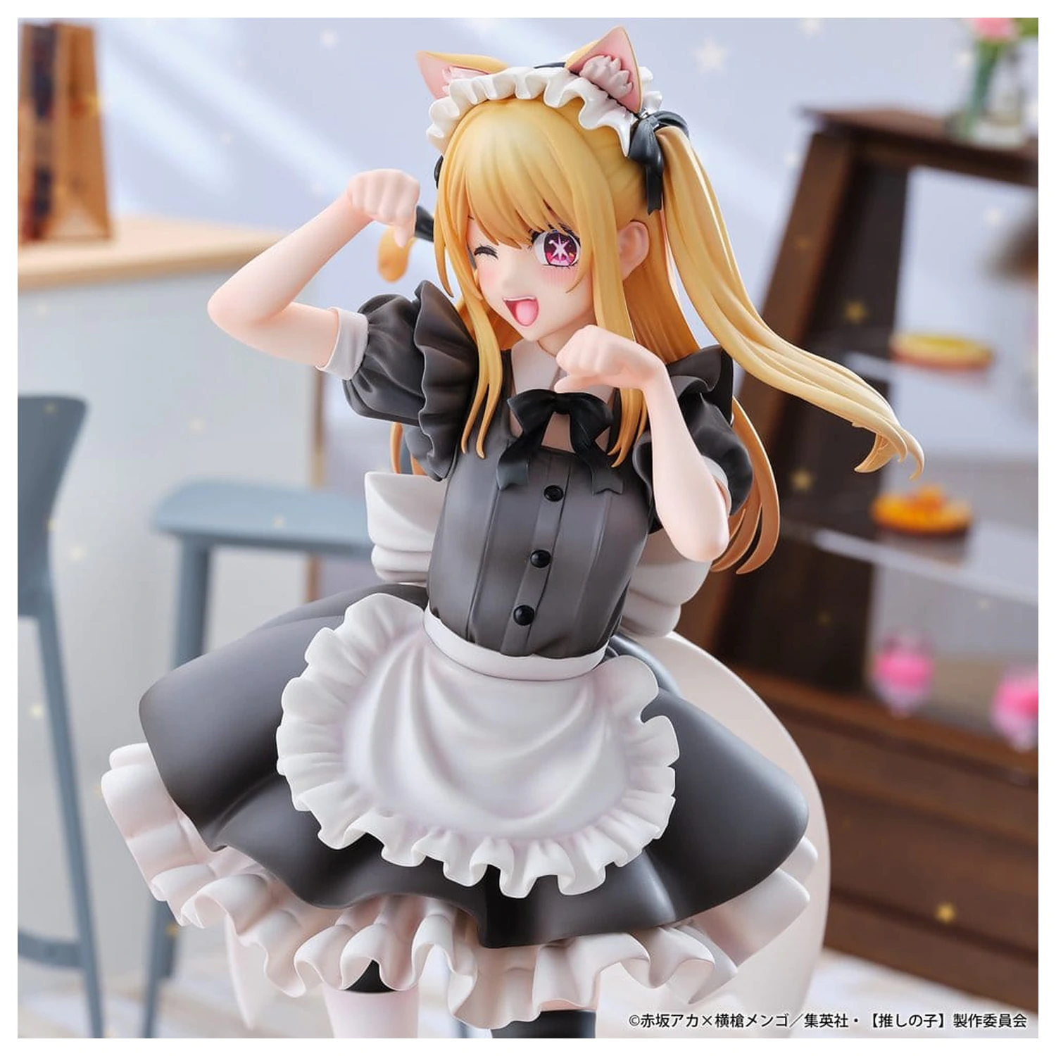 Oshi no Ko PVC Figure 1/6 Ruby (Cat Maid Ver.) 27 cm product photo